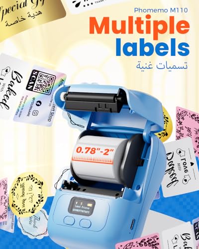Phomemo Barcode Label Printer- M110 Label Maker Portable Bluetooth Label Maker Machine,Label Printer for Small Business, Barcode, Address, Logo, Clothing, Jerwery Labels, Compatible with iOS & Android