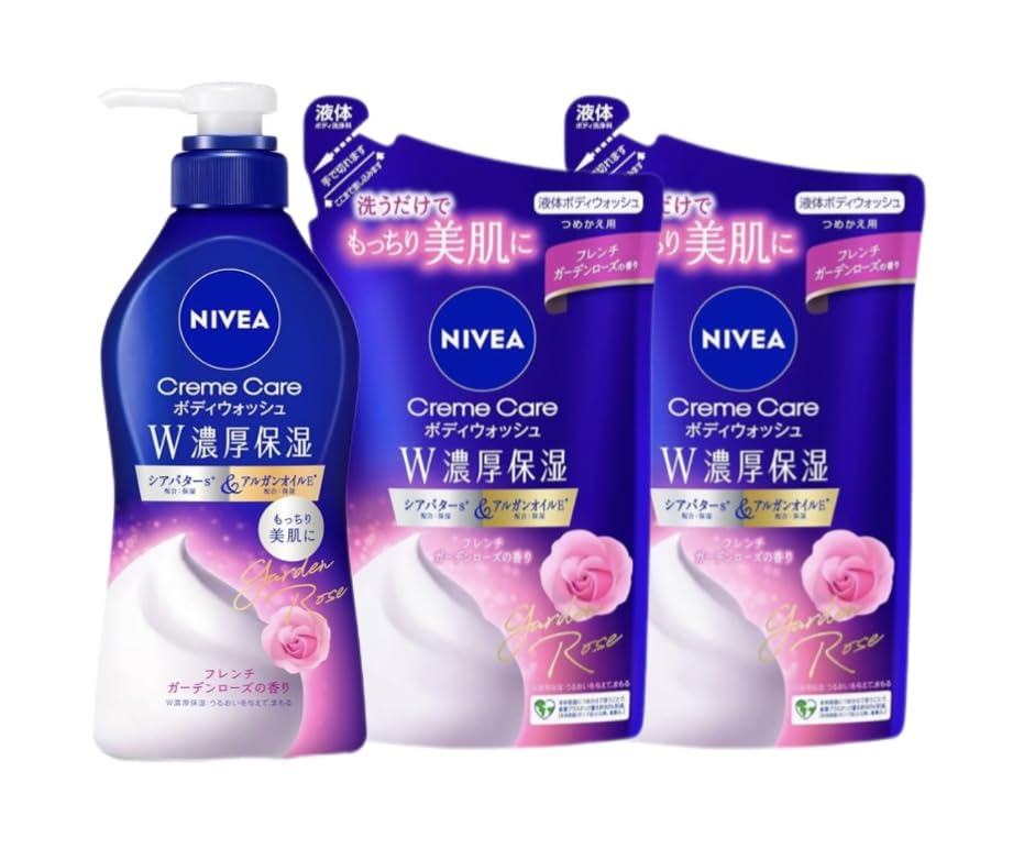 ニベア クリームケア ボディウォッシュ フレンチガーデンローズの香り つめかえ… Amazon | ニベア クリームケア ボディウォッシュ フレンチ
