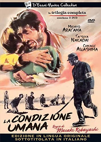 La Condizione Umana (Trilogia) (1959)
