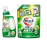 アタック抗菌EX 部屋干し 洗濯洗剤 液体 本体 720g + 詰め替え 850g セット まとめ買い