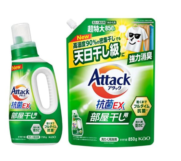 あずアタック 抗菌EX6袋セット 洗濯洗剤900g ×３ケース あずアタック 抗菌EX6袋セット 洗濯洗剤900g ×3ケース Amazon