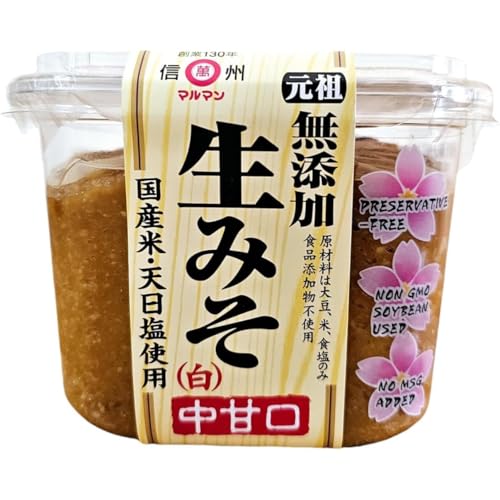 Maruman Organic White Miso