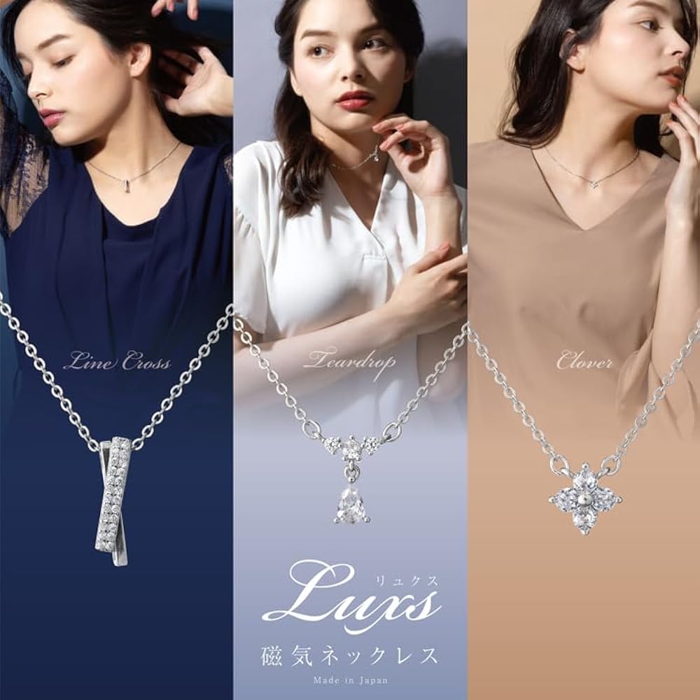 健康　肩凝り解消磁気ヘマタイトネックレス[CeZe]美顔　小顔　血行促進 健康 肩凝り解消磁気ヘマタイトネックレス[CeZe]美顔 小顔 血行