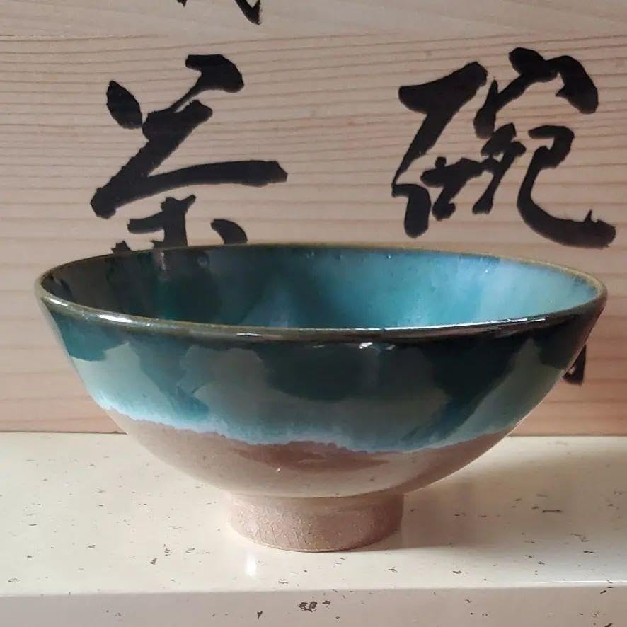 上野焼　茶碗 新感覚上野焼茶碗030（小） | 筑豊百景アートスペースギャラリー