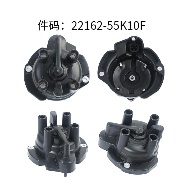 Amazon.co.jp: フォークリフトディストリビューターキャップカバー