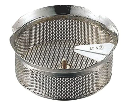 アズワン ムーラン 37cm用替刃 2mm 46248/62-8196-01