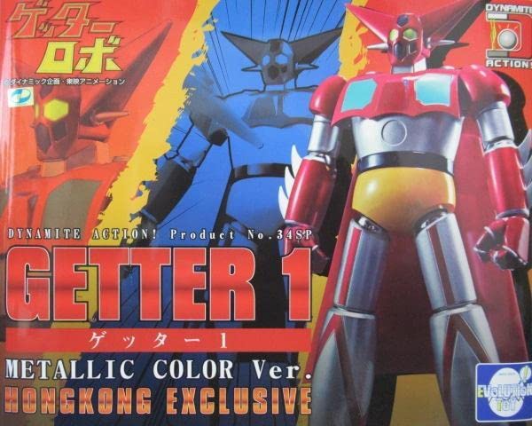 Amazon.co.jp: ○EVOLUTION-TOY ゲッター1 香港限定メタリックカラー 