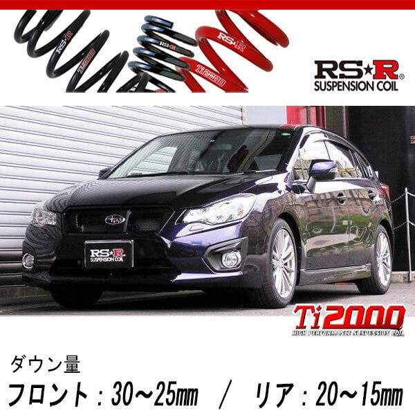 Amazon | [RS-R_Ti2000 DOWN]GP6 インプレッサスポーツ_2.0i-S