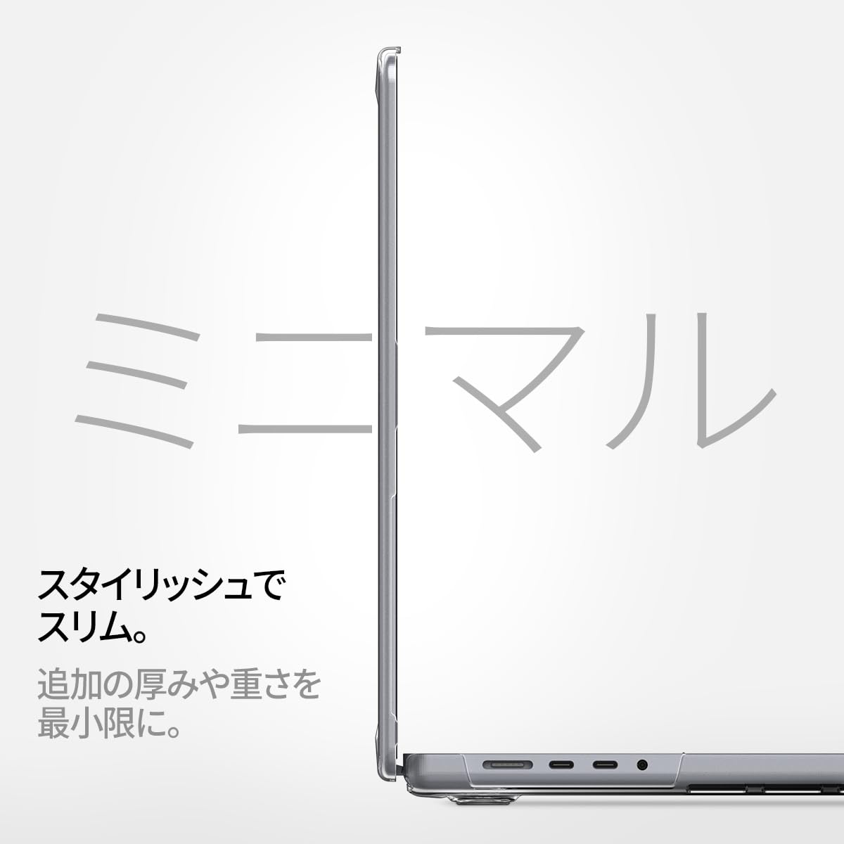 Amazon.co.jp: Spigen Macbook Pro 16インチ ケース ハードシェル