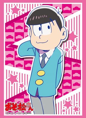 Sleeve Bushiroad Vol.1018 Todomatsu évite l'usure et les rayures de vos cartes
