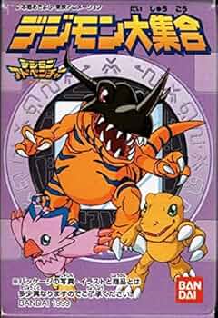 Y/M★デジコレ　デジタルモンスター　デジモンアドベンチャー　ボタモン＆コロモン Y/M☆デジコレ デジタルモンスター デジモンアドベンチャー