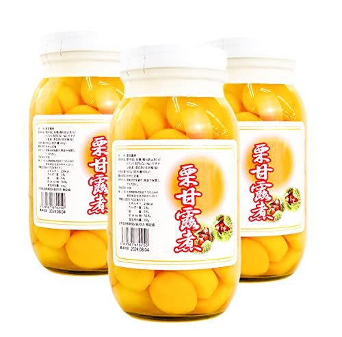 大洋物産 栗の甘露煮 (930g / 固形量500g / 瓶詰め) 和菓子 栗きんとん おせち (厳選したほくほく栗)買い合わせ お得 (3本)