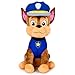 Peluche Marshall Patrulla Canina Paw Patrol sentado soft 27cm