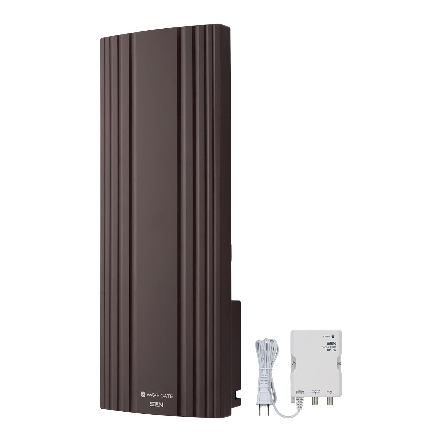 WG26B UHF平面アンテナ ブラウン Amazon | サン電子 地デジ用UHF平面アンテナ ブースタ内蔵型 26素子