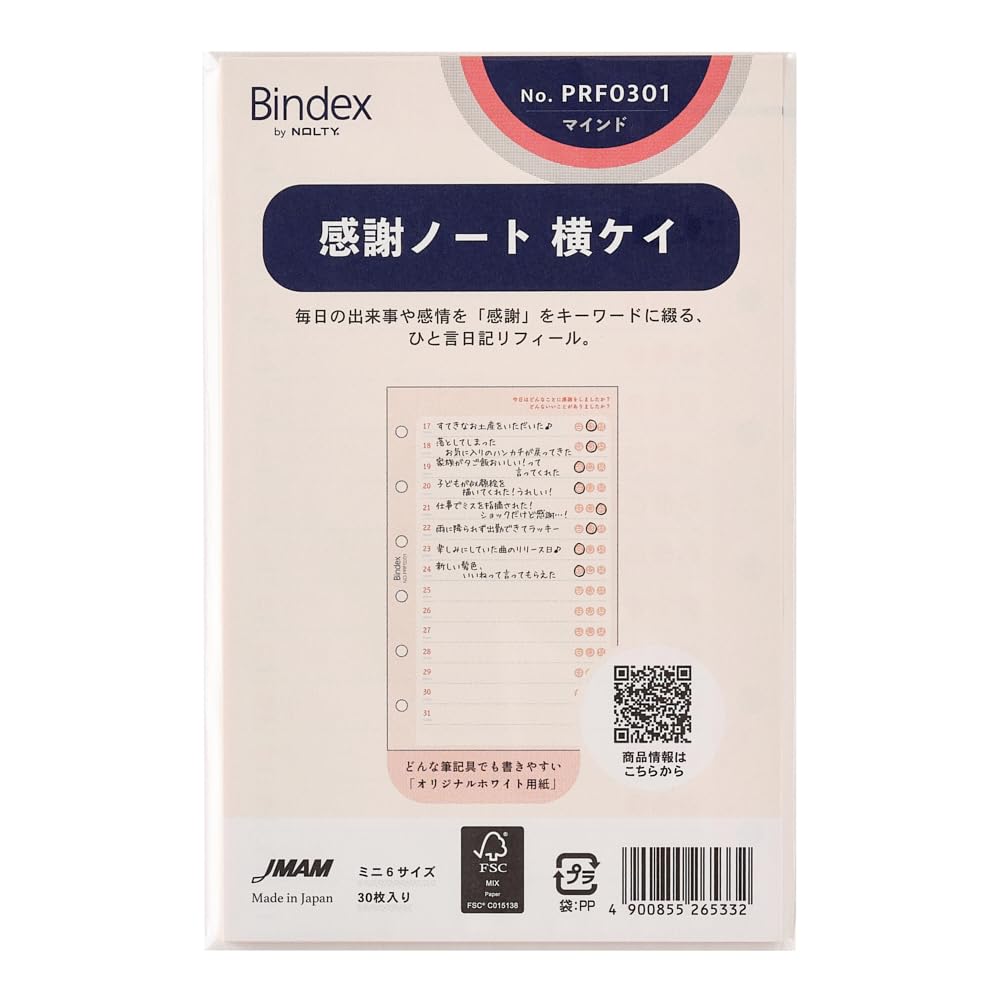 1968 プロフィール必読さん専用③ 1968 プロフィール必読さん専用②