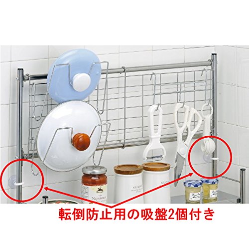 Amazon｜スパイスラック 調味料ラック スリム コンロサイドラック
