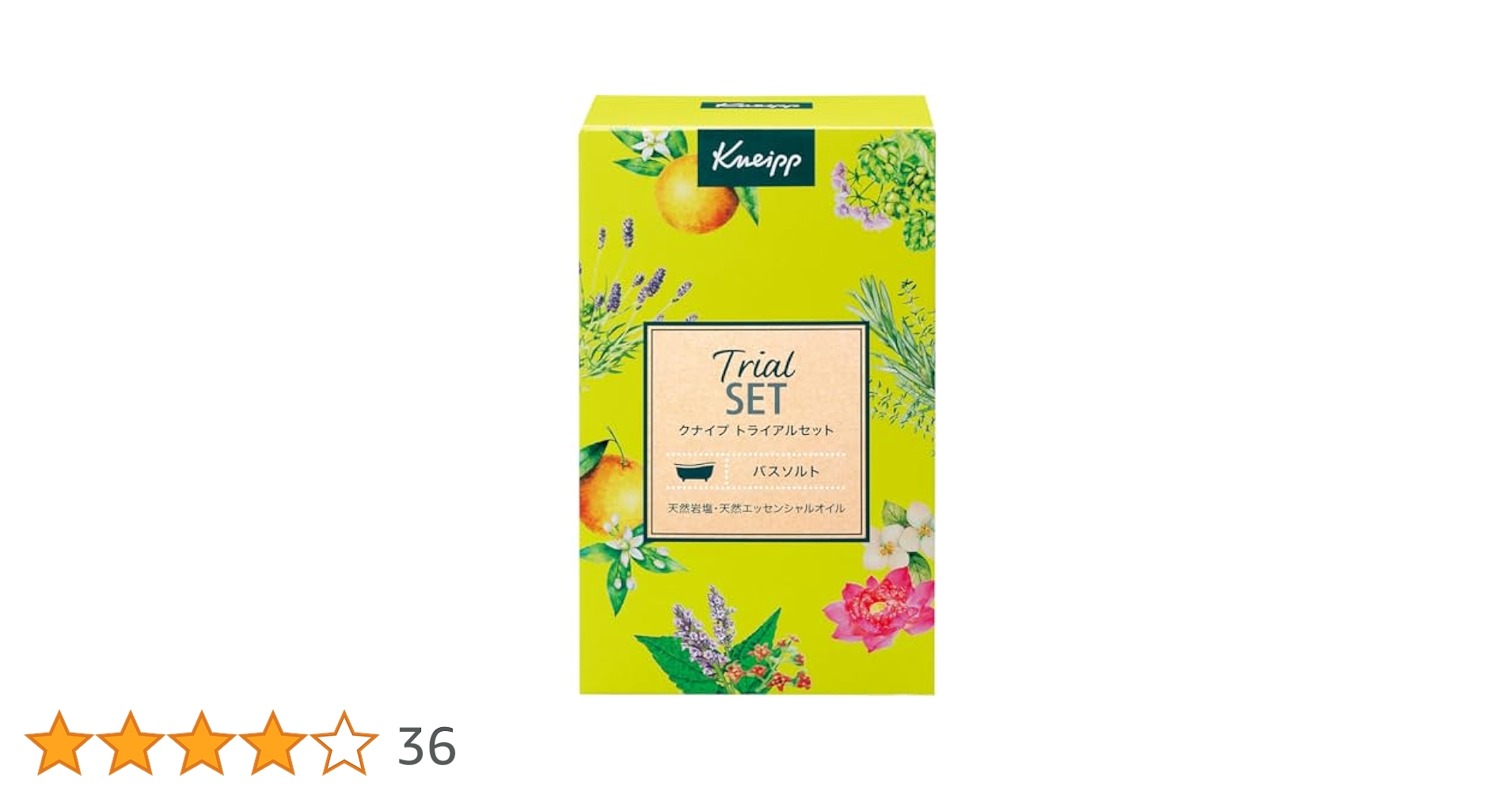 Amazon | 【クナイプ公式】 バスソルト トライアルセット(50gx7