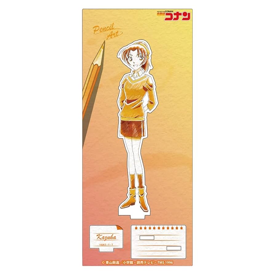 Amazon.co.jp: ゼロジーアクト 名探偵コナン ペンシルアート