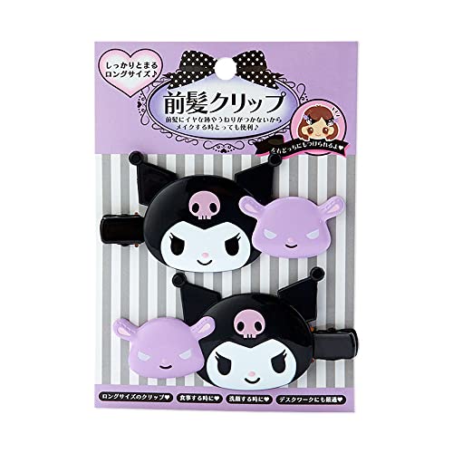 Image of SANRIO Chromi Long Bangs Clip - Black, 2 Pack - 4 x 1.5 inches (10 x 14 cm) - Hair Clip for Girls & Teens