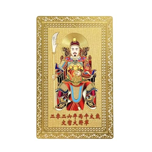 タイ お守り」の人気商品一覧 | 安い商品を通販サイトから探す - 価格.com