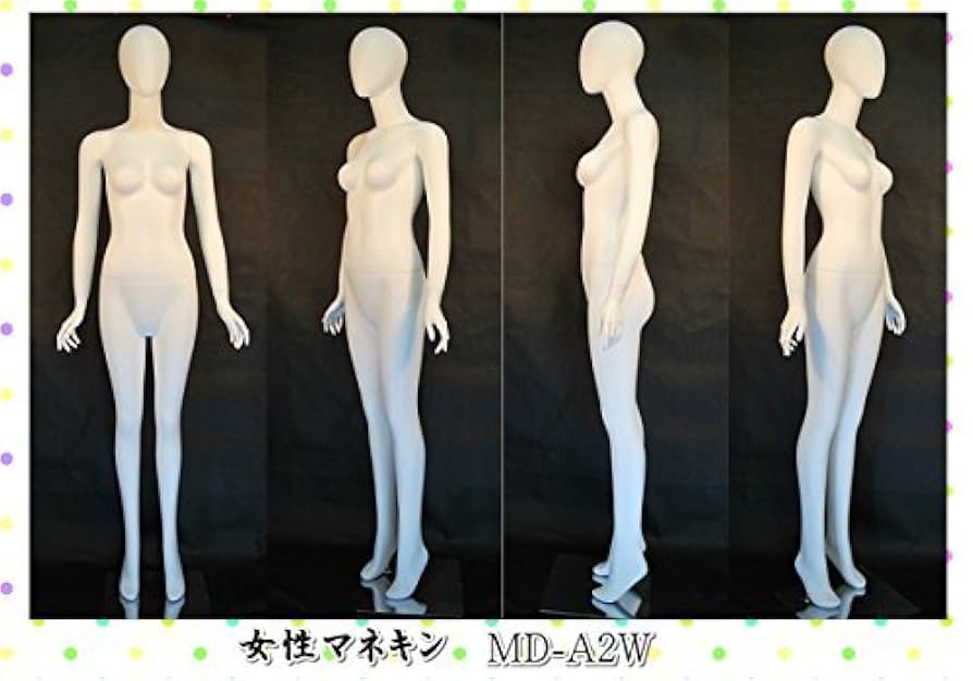 マネキン　女性　全身 マネキン 全身 リアルマネキン 女性 男性 靴対応 軽量 B83 W