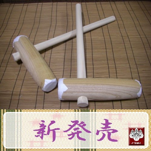 ݂ Ƌn 2{Zbg(teto255)