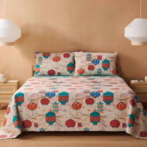 Bassetti Copriletto leggero matrimoniale Art. Kyoto Beige 260x260 cm |