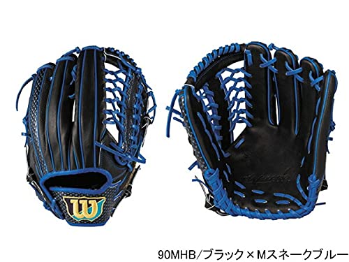 ウイルソン軟式用グラブ 外野手用 ワナビーヒーロー D8 楽天市場】ウィルソン 限定 軟式グラブ ワナビーヒーロー D8型