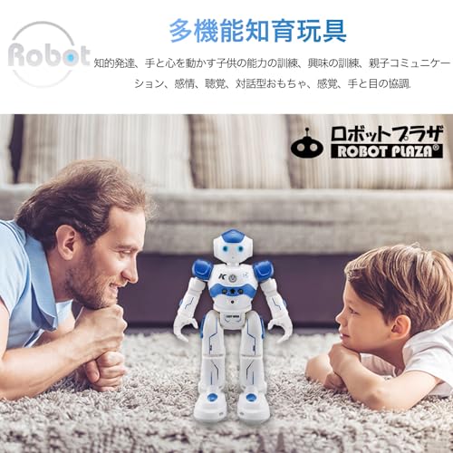 ロボットプラザ 人型ロボット 関連画像 3