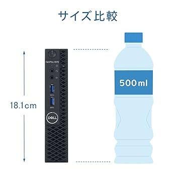 【美品Windows11】Dell OptiPlex 3070 Micro Amazon.com: Dell Optiplex 3070 Micro PC | Windows 11 Pro