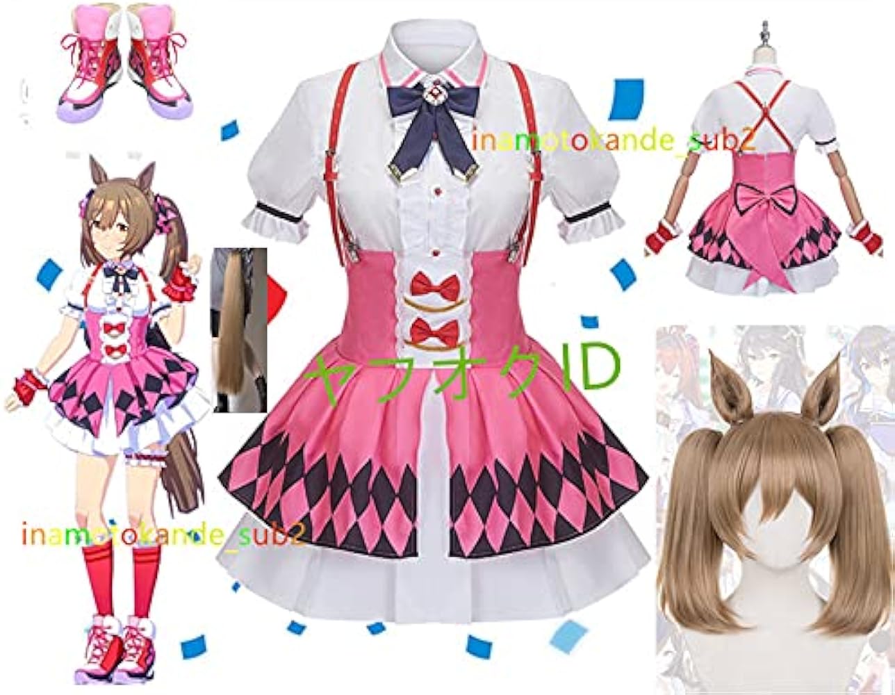 スマートファルコン　コスプレ　フルセット Amazon.co.jp: [JIXIANG] ウマ娘 プリティーダービー スマート