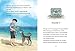 Blyton:F?nf Freunde JUNIOR - Das Geburt