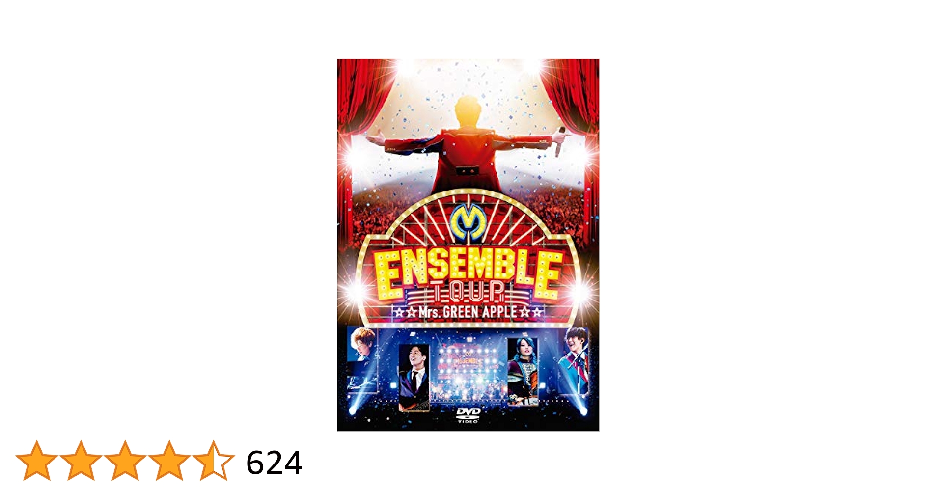 邦画・日本映画 Mrs. GREEN APPLE Ensemble TOUR DVD Amazon.co.jp: ENSEMBLE TOUR ~ソワレ・ドゥ・ラ・ブリュ~ [DVD