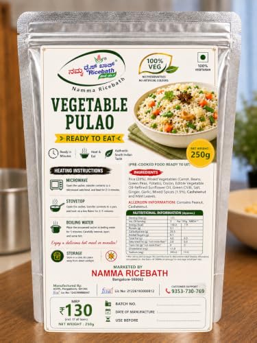 Image of DWARAKAM Ready to Eat Vegetable Pulao | South Indian Style Flavoured Rice Dish | Instant Veg Pulao | Quick & Convenient Ready Meal | Aromatic Rice with Vegetables | Lunch, Dinner & Travel Food | 250g