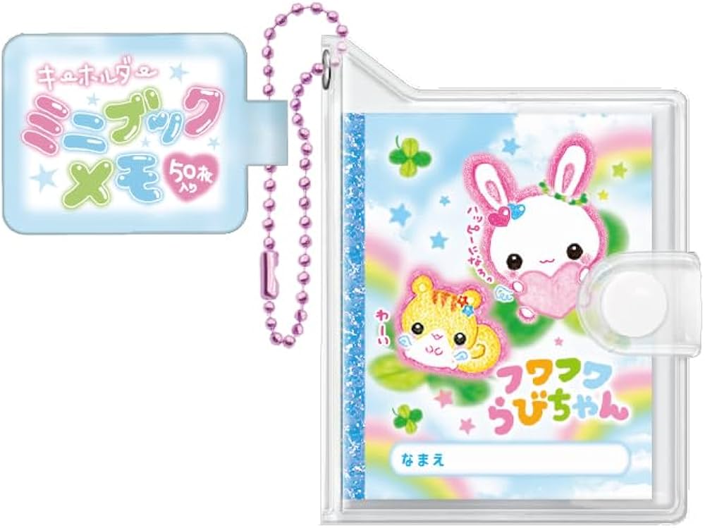 Amazon.co.jp: クラックス メモ 平成メモリーミニブックメモ