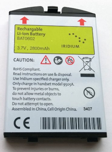 BlueCosmo Iridium 9505A Satellite Phone Battery OEM BlueCosmo Iridium 9505A Satellite Phone Battery OEM
