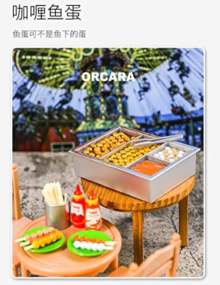 Amazon | ORCARA ミニワールドコレクション 食べ歩き屋台グルメ