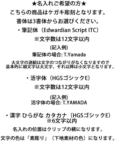 Amazon Co Jp Free Engraving Personalized Hoodie Ballpoint Pen Jotter Purple Ct Office Products