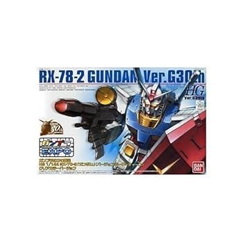シ*ウ様 ガンプラ　1/144 HG まとめ売り HG 1/144 GQuuuuuuX｜バンダイ ホビーサイト