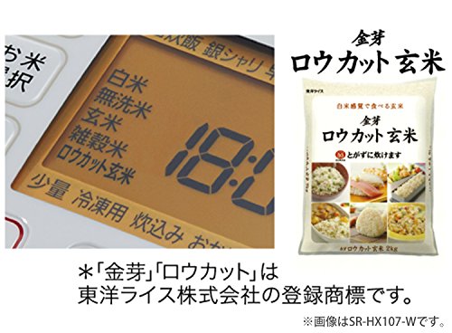 パナソニック(Panasonic) 炊飯器 5.5合 IH式 ブラック SR-HB107-K の商品画像 5