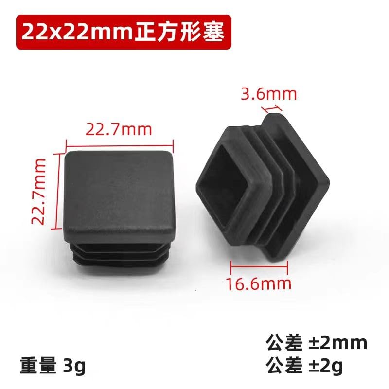 Gummi-Rohrabdeckung, Stopfloch, 8 Stück, schwarz, quadratisch, Möbel-Hardware, Beinspitzen, Gummi, Tisch-/Stuhlbeinkappen, Ersatzspitzen, Mehrzweckfüße (22 x 22 mm)