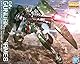 Bandai Model Kit BAS5056767, No Color