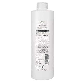 ジェルリムーバー4000ミリ Amazon.co.jp: mogahna もがな ジェルネイルリムーバー アセトン