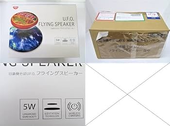 Amazon.co.jp: 日清焼きそばUFO 40周年キャンペーン 懸賞当選品