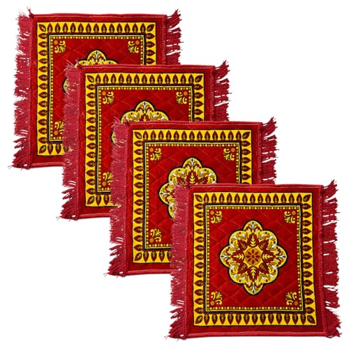 Image of BENAVJI Traditional Floral Printed Carpet Rug for Living Room | Soft Floor Mat with Decorative Tassel Border | Anti-Skid Multipurpose Area Rug for Bedroom, Hall & Home Decor Pack of 4