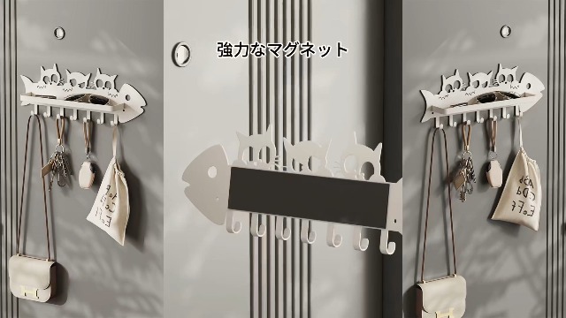 Amazon.co.jp: キーフック マグネット 鍵置き 玄関 小物置き 猫 キー