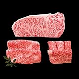 食べつくしセット 近江牛 サーロインステーキ、すき焼きしゃぶしゃぶ(ロース)、あみ焼き(ロース・バラ)食べつくしセット【冷凍】