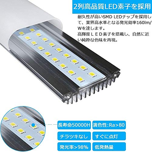 Amazon | LED ツイン蛍光灯 FPL13EX-N FPL13EXN 昼白色5000K