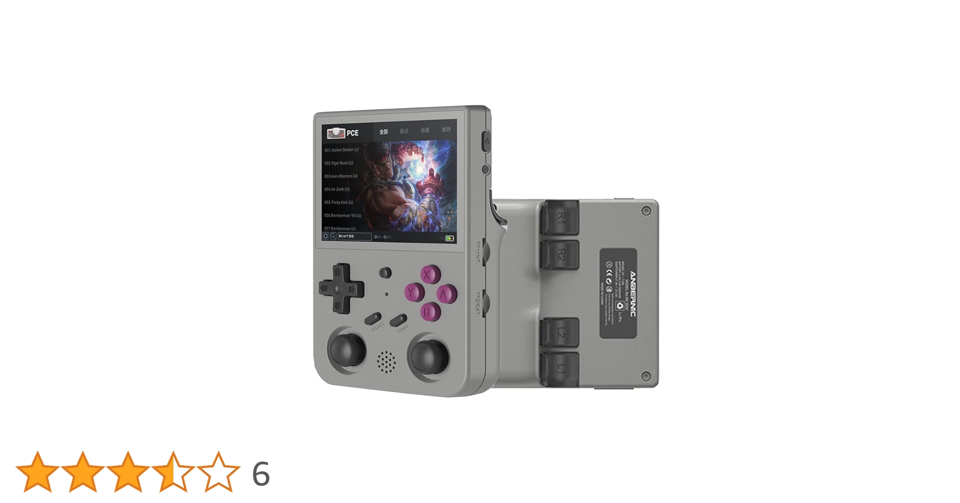 Nintendo Switch whatsko RG350 Nintendo Switch whatsko RG350 Nintendo Switch whatsko RG350
