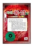 123 UBuy Shop_Korea Power Red Ginseng- Heat Patch- 1 Packages/ 20 Heat Patches (5.2' x 3.7')